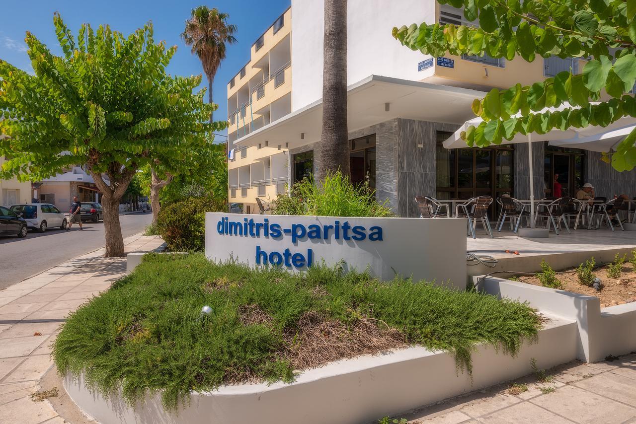 Dimitris Paritsa 2* Città di Kos
