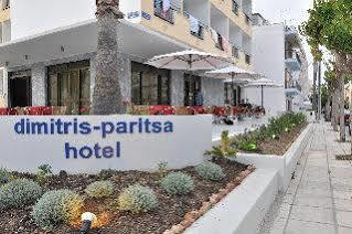 Dimitris Paritsa Hotel